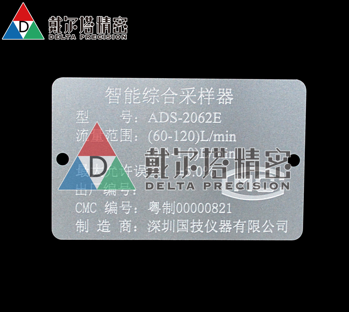 Nameplate/signage/logo,Handicraft processing part
