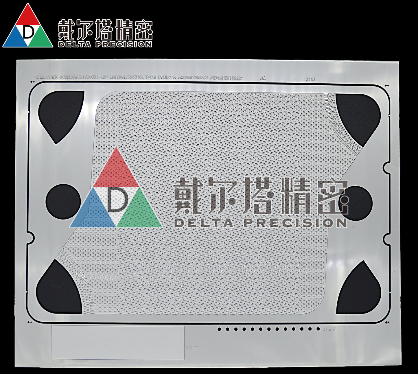 Dust screen insect-proof screen part,dust screen,steel sheet