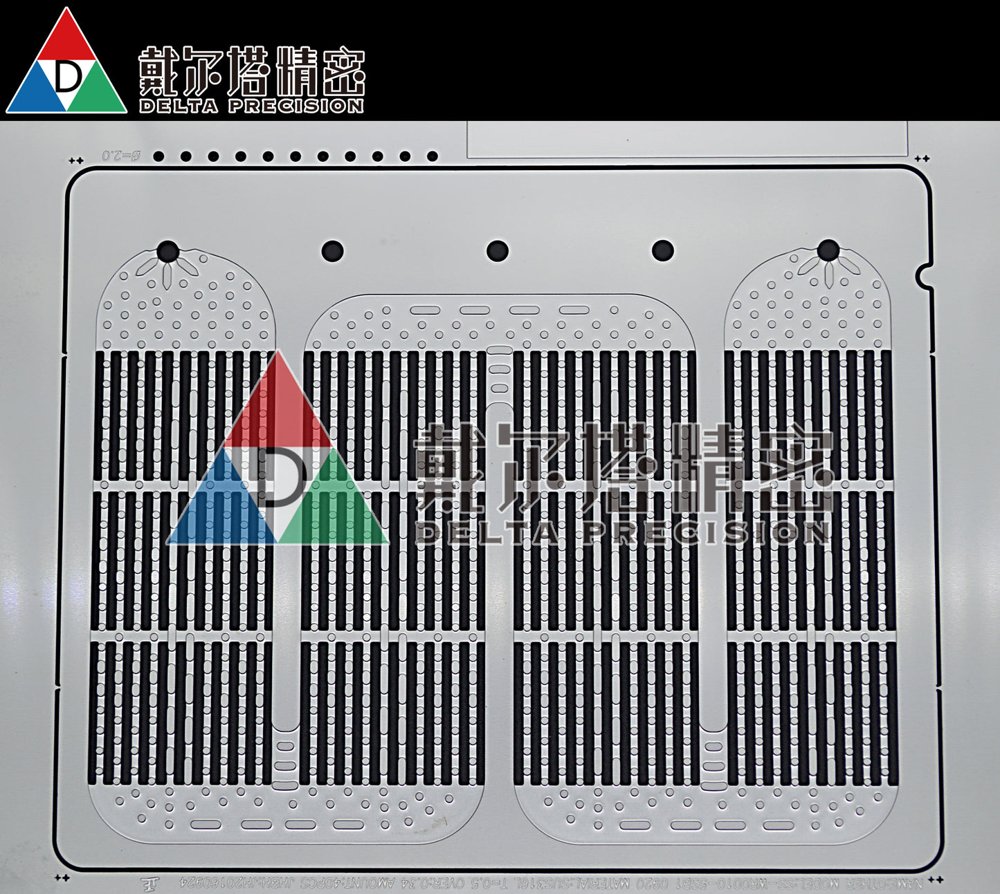 Dust screen insect-proof screen part,dust screen,steel sheet