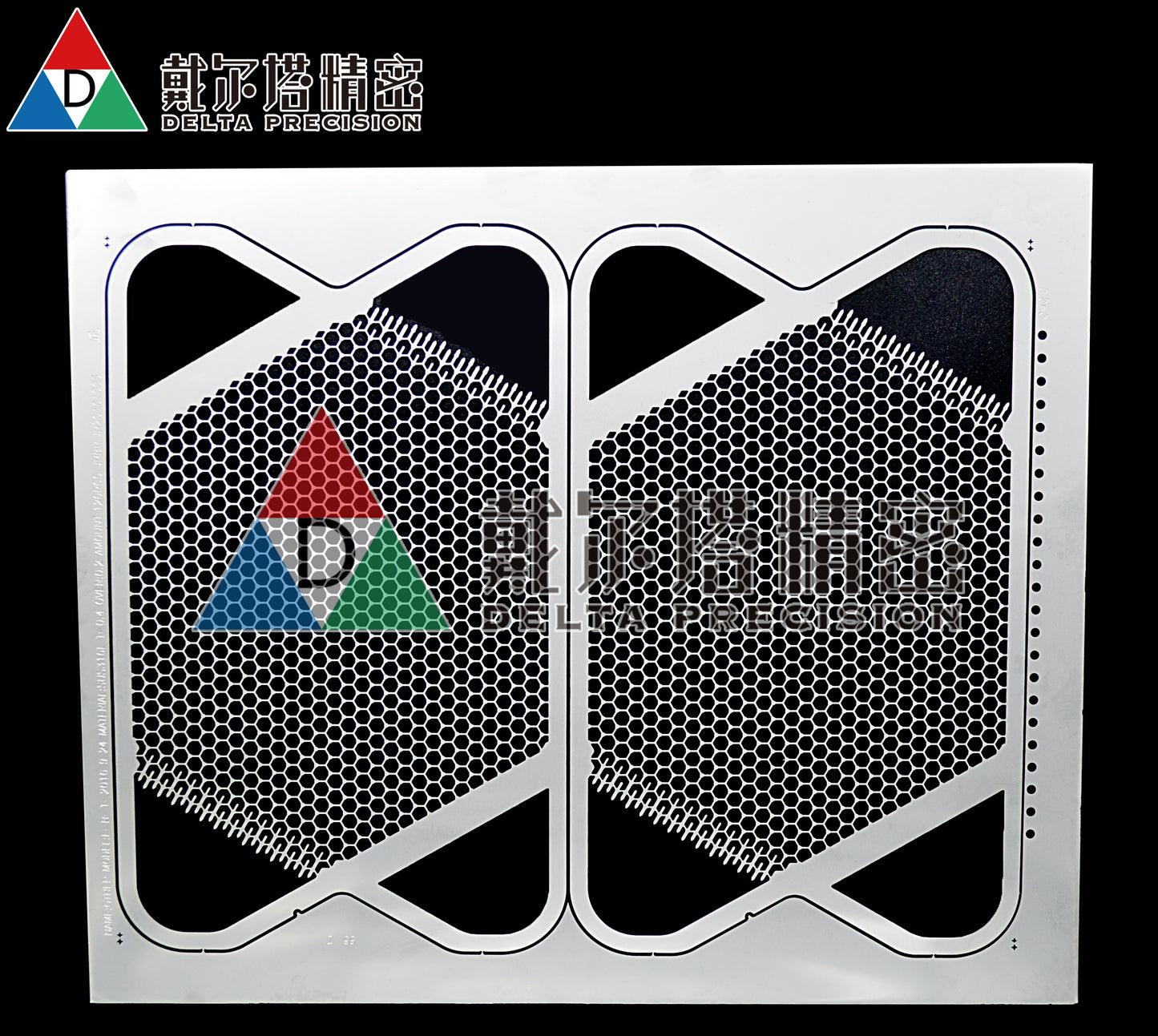 Dust screen insect-proof screen part,dust screen,steel sheet