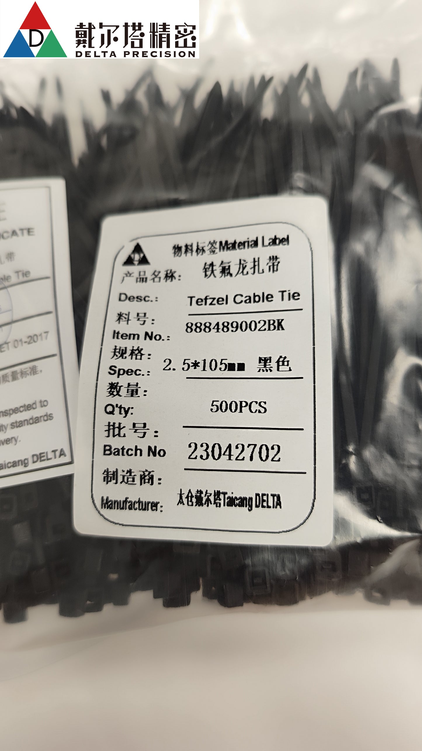 Delta High-Low Temp Tefzel Cable Tie black 4.13 in (2.5mm x 105mm) 1000/PKG NEW