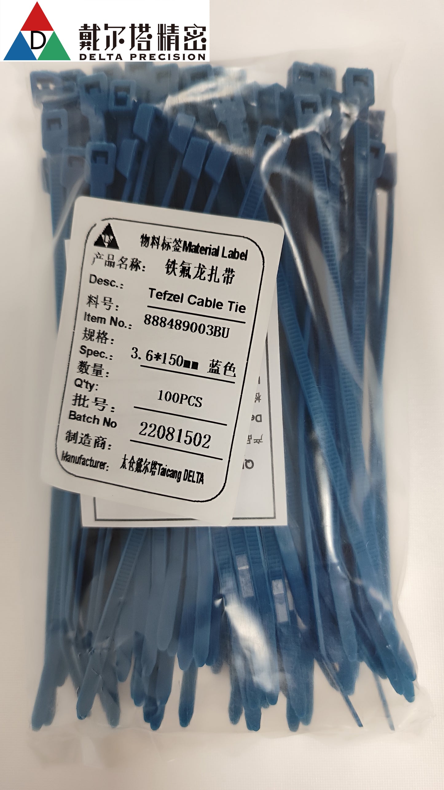 Delta High / Low Temp Tefzel Cable Tie ETFE 5.91 inch(3.6 x 150mm)500PKG/NEW