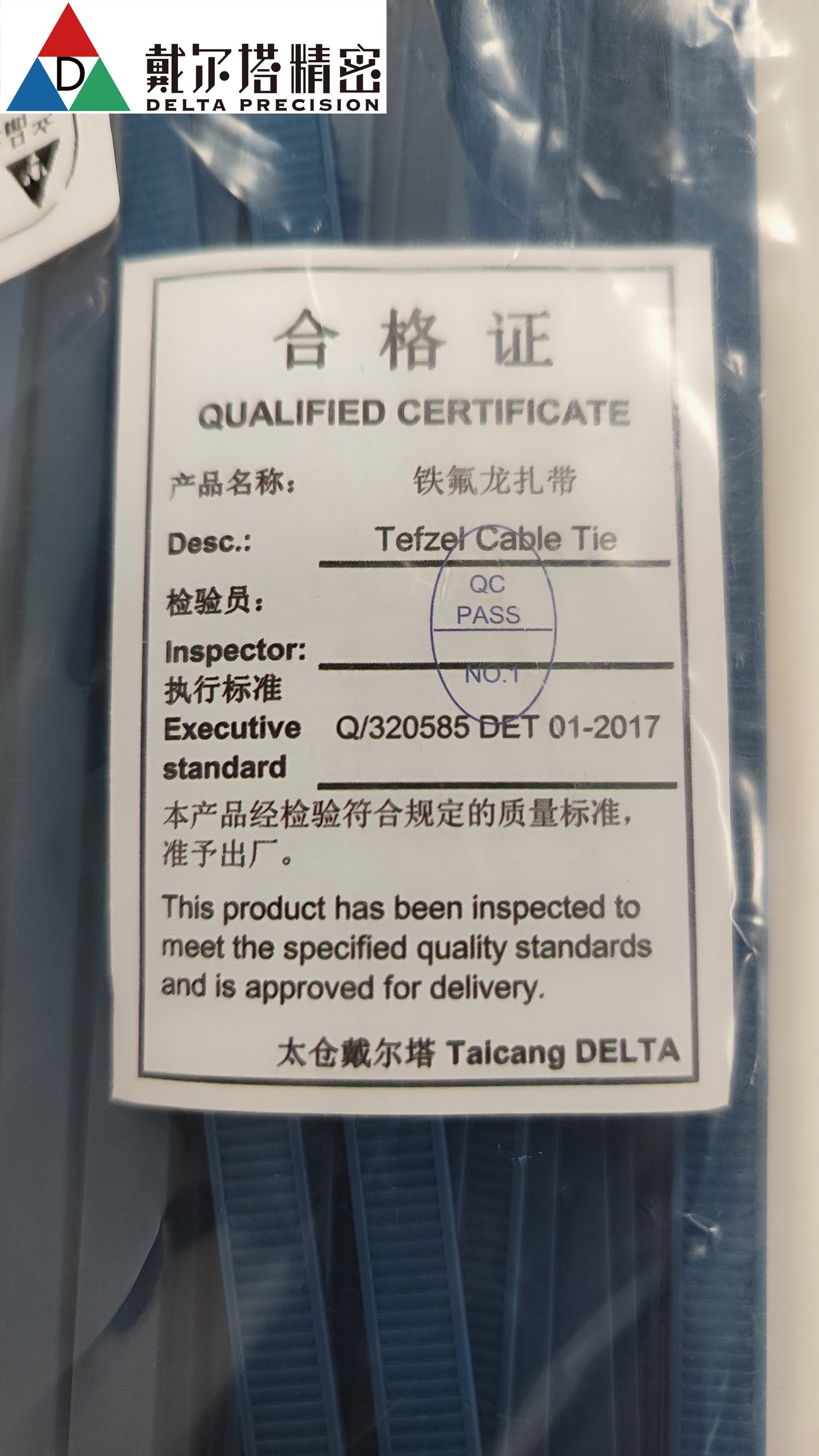 Delta HighTemp Tefzel Cable Tie black ETFE 12.2 in (7.6mm x 310mm) 100/PKG NEW