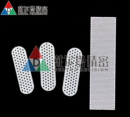 automobile threshold bar, automobile metal horn net cover，Precision part