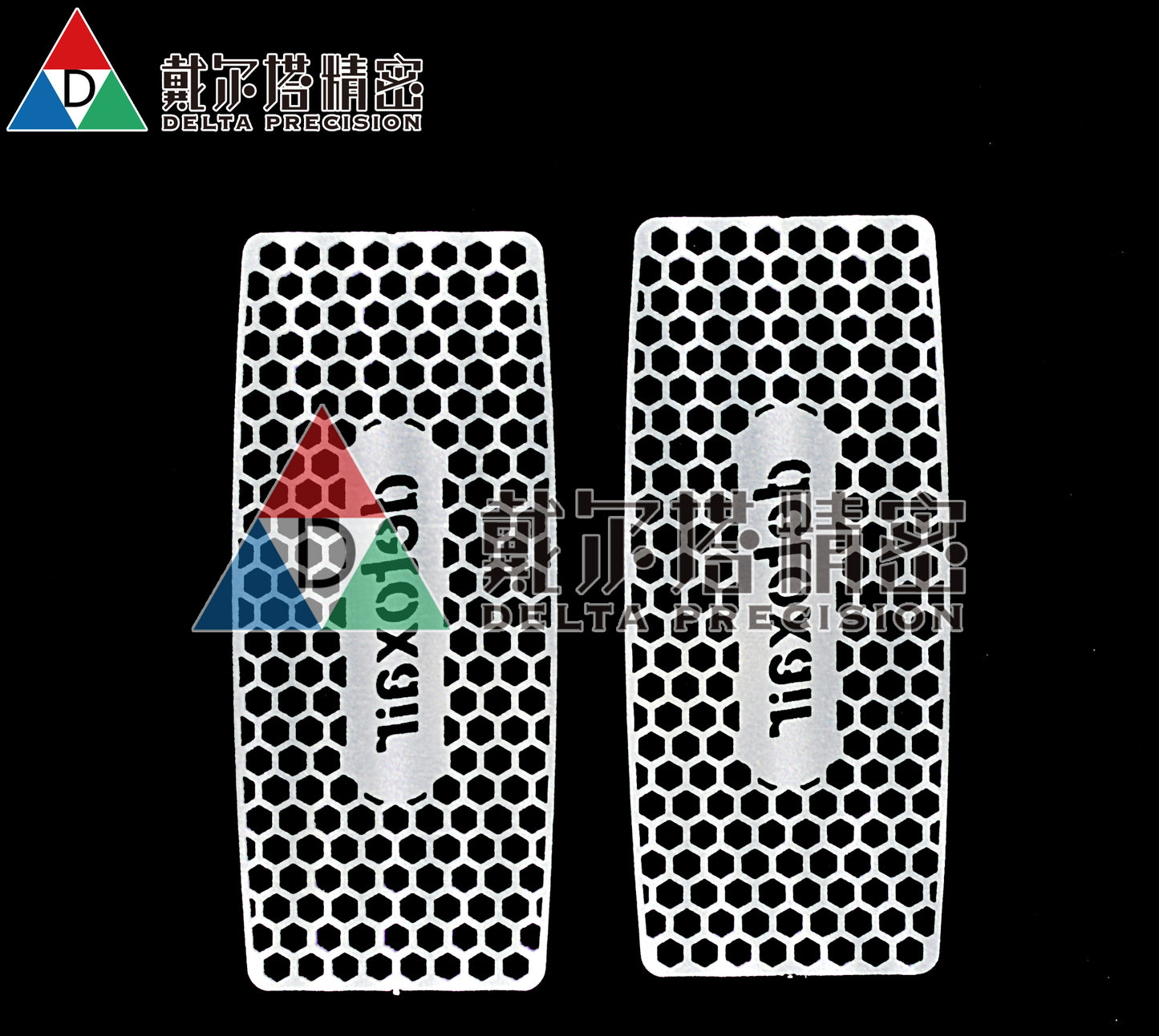 automobile threshold bar, automobile metal horn net cover，Precision part