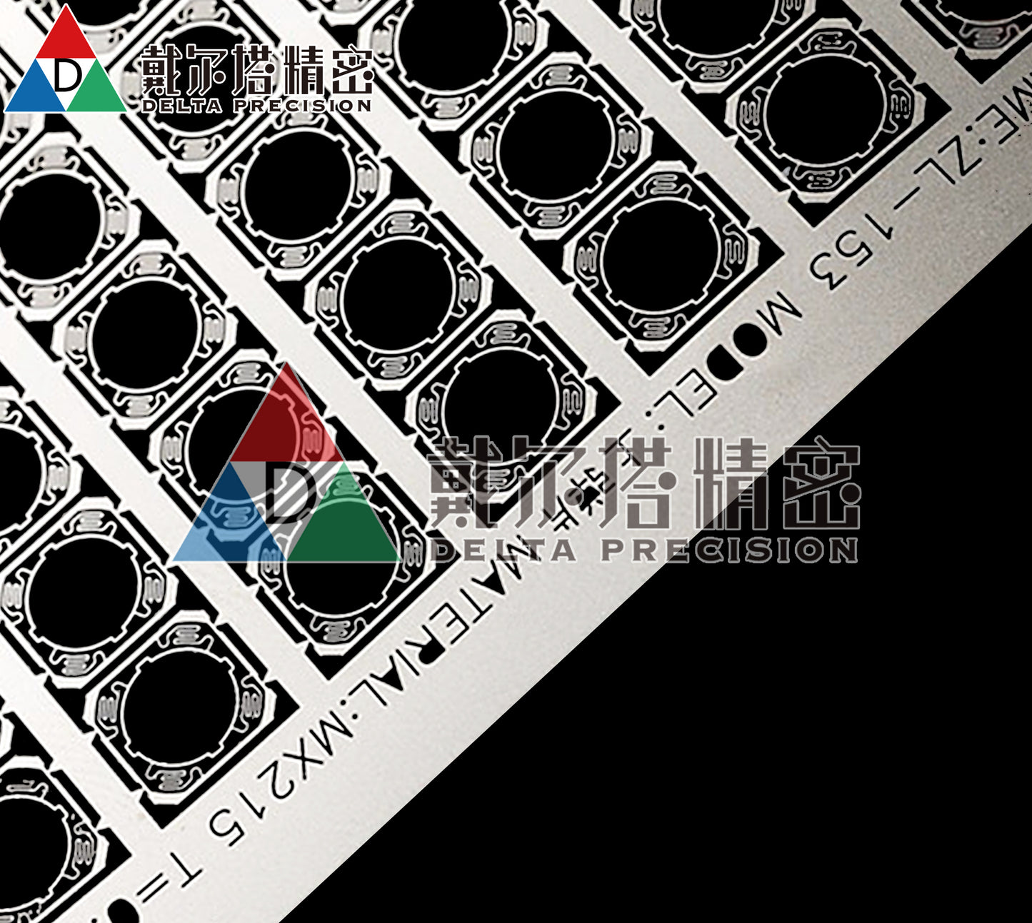 Handicraft processing part，steel sheet，electronic gasket