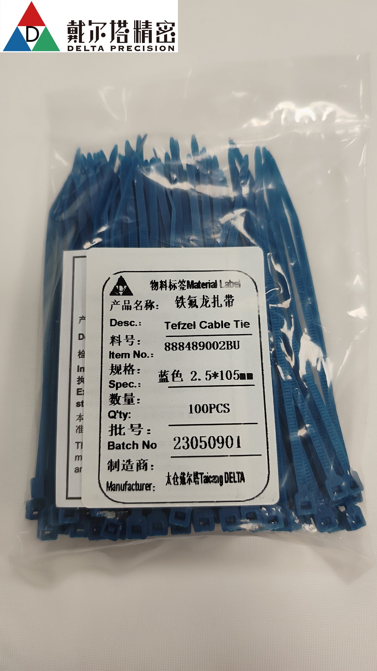 Delta High-Low Temp Tefzel Cable Tie black  4.13 in (2.5 x 105mm) 1000/PKG NEW