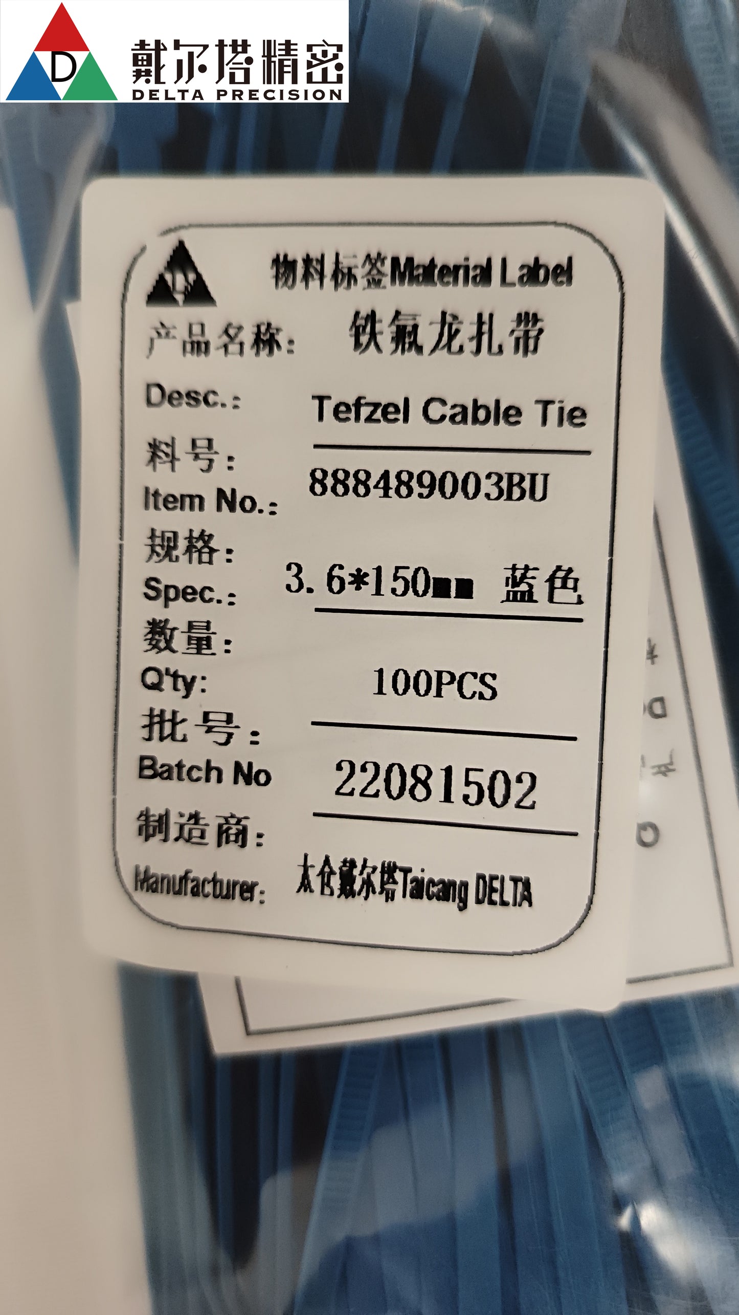 Delta High/Low Temp Tefzel Cable Tie blue ETFE 5.91 inch (3.6mm x 150mm) 100/PKG NEW