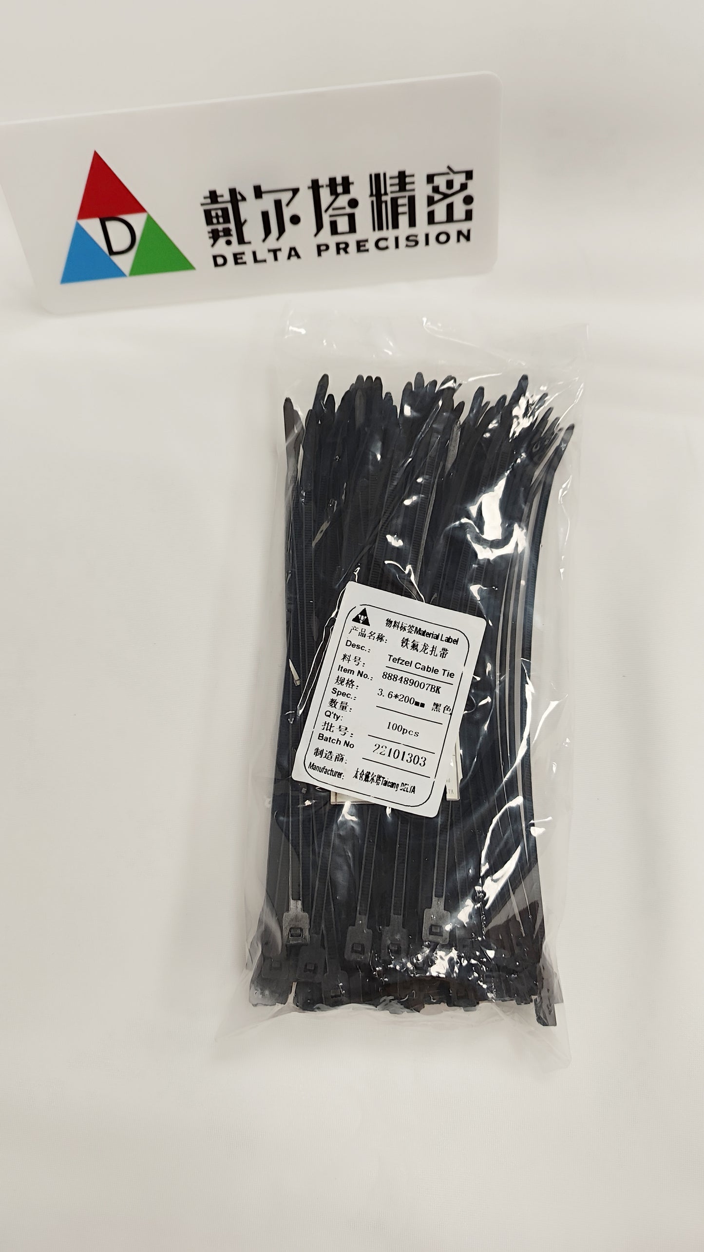 Delta High / Low Temp  Tefzel Cable Tie  ETFE 5.91 inch(3.6 x 200mm）200PKG/NEW