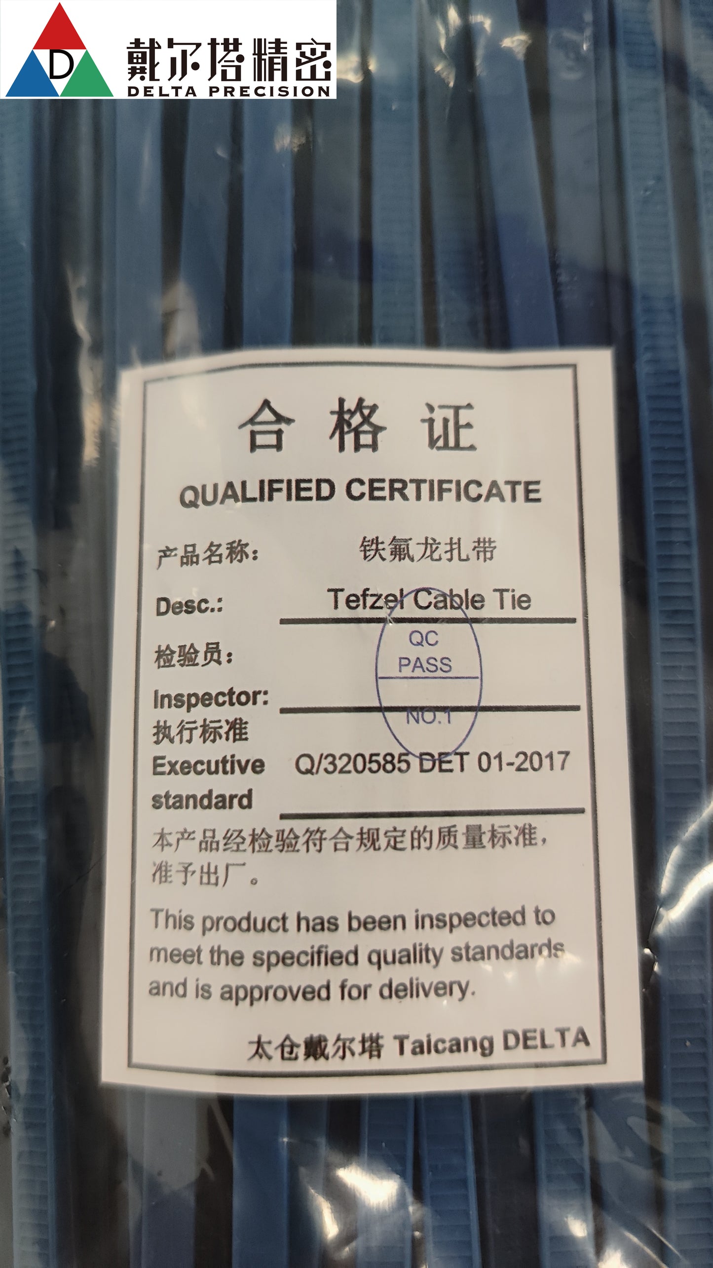 Delta High-Low Temp Tefzel Cable Tie  blue 12.2 inch (4.8 x 310mm) 200PKG/NEW