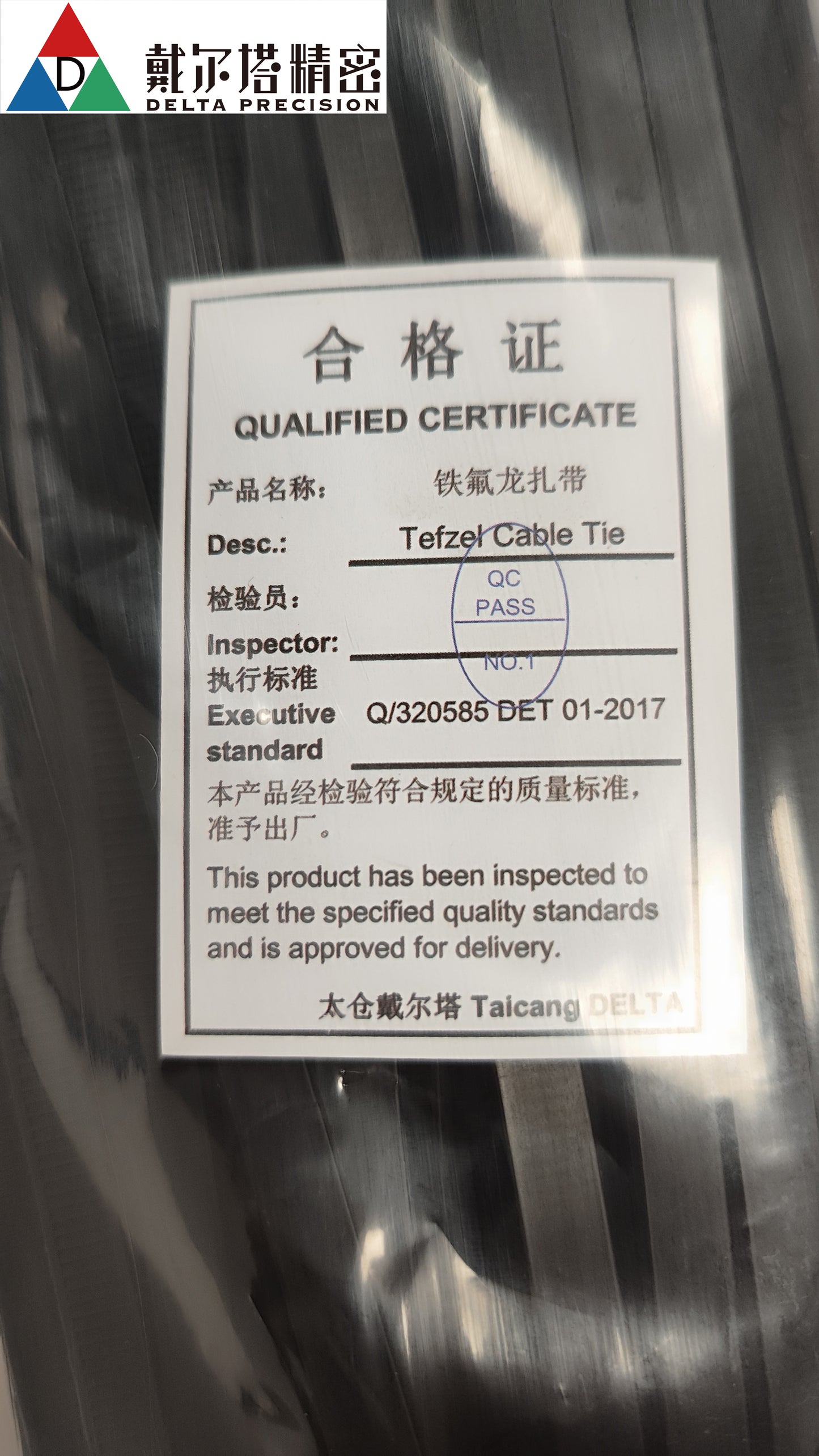 Delta HighTemp Tefzel Cable Tie black ETFE 12.2 in (7.6mm x 310mm) 100/PKG NEW